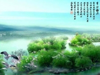 西昌“国家水生态文明城市”建设由20项重点工程助推